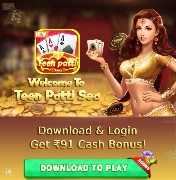 Teenpatti Sea